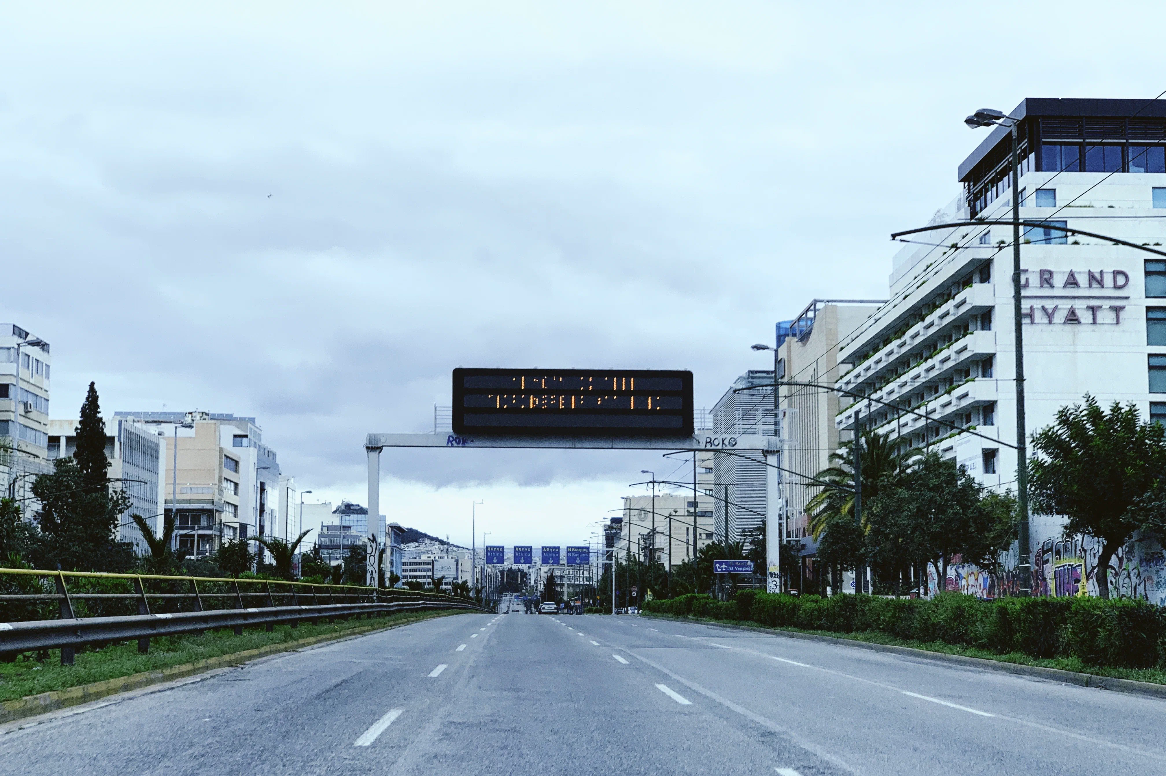 Lockdown in Athens - Siggrou Ave